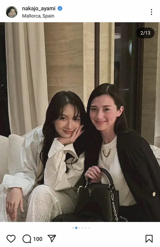 【画像・写真】中条あやみ　「美しいお姉さんに一目ぼれ」中国の美人女優と仲良し2ショットに「最高すぎます」の声