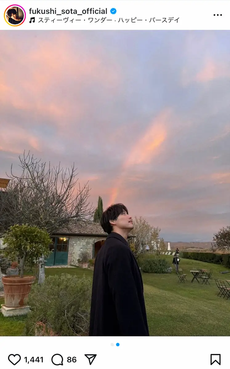 【画像・写真】福士蒼汰　32歳誕生日を報告も最近は…「自分の歳を忘れてしまいます」告白　ファンからは祝福の声