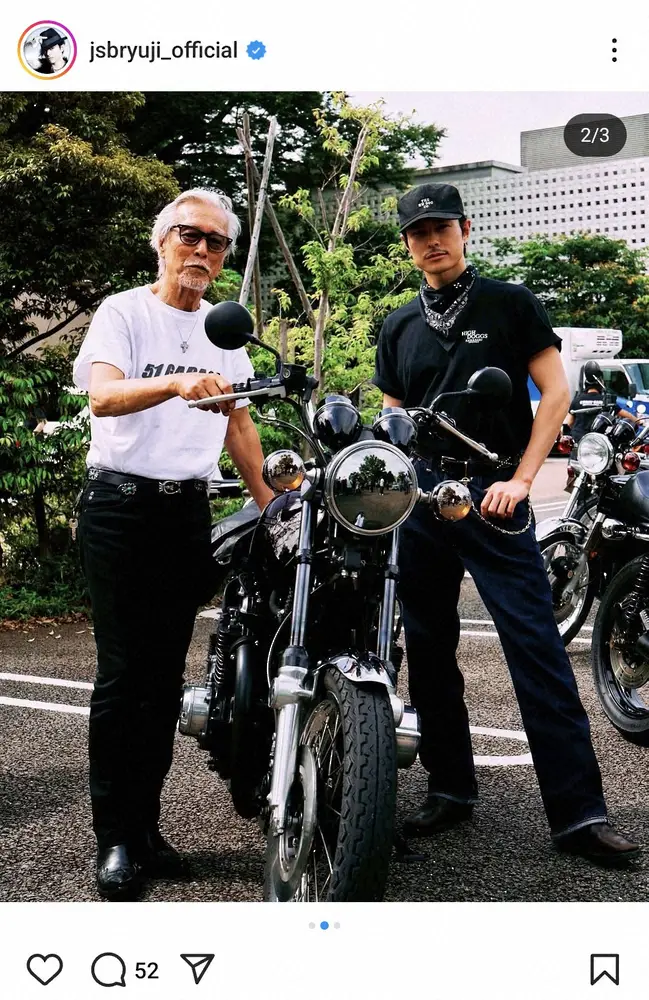 【画像・写真】今市隆二「沢山の話しを聞かせていただきました」大物俳優とバイク挟んだ2Sに「渋くてカッコ良すぎるよ」