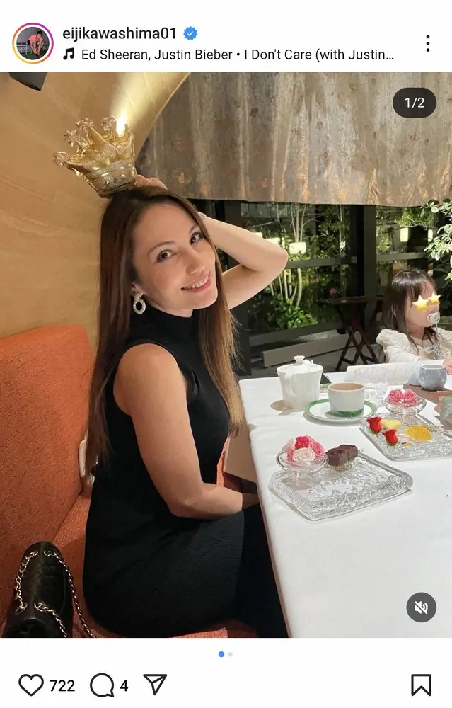 【画像・写真】川島永嗣公式インスタグラム（＠eijikawashima01）から