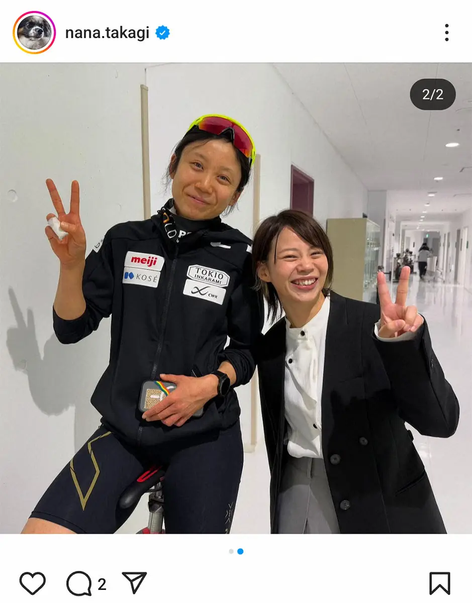 【画像・写真】高木菜那さん　妹・美帆の31歳誕生日祝福　現在＆幼少期の2ショット披露「身長も昔は大きかった」