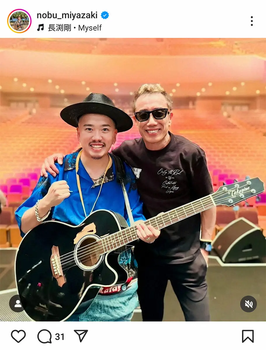 【画像・写真】NOBU「心より尊敬」する大物シンガーソングライター＆盟友の長男とのショット披露