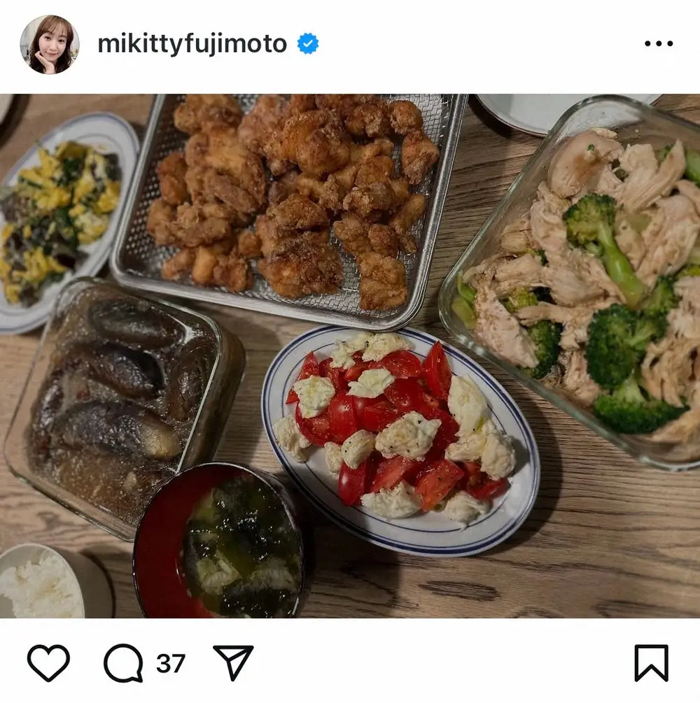 【画像・写真】藤本美貴　“チキン違い”夕食メニューに「なんて家族思いの手料理」の声
