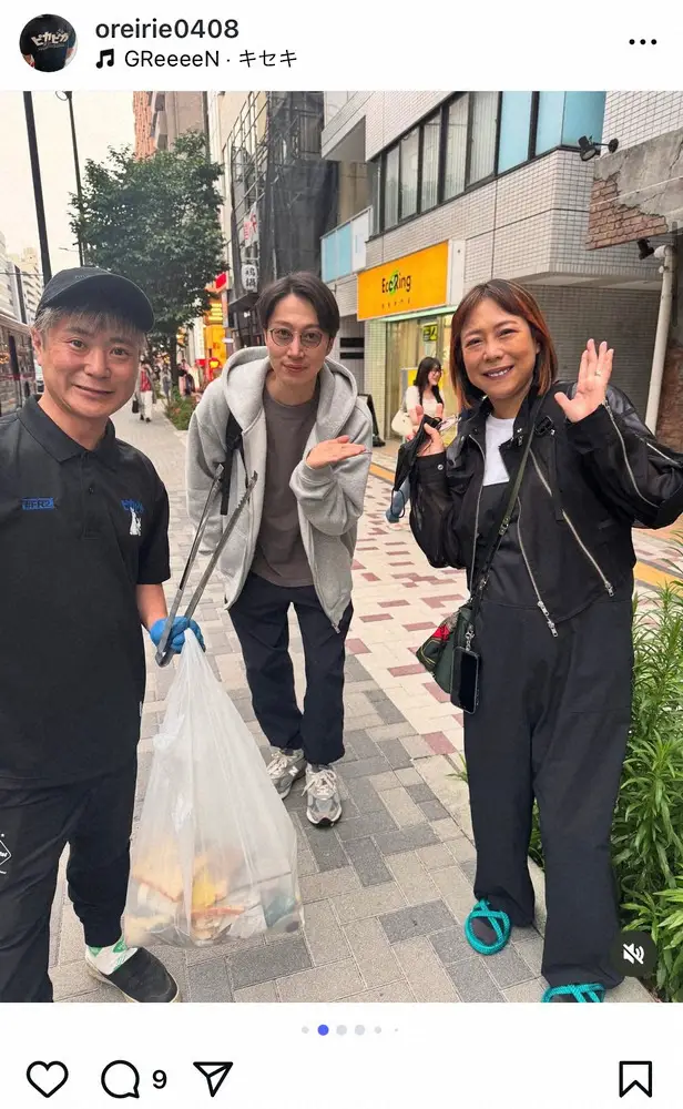 【画像・写真】カラテカ・入江慎也　中目黒でまさかの遭遇に「時間と場所と奇跡が色々重なった笑」