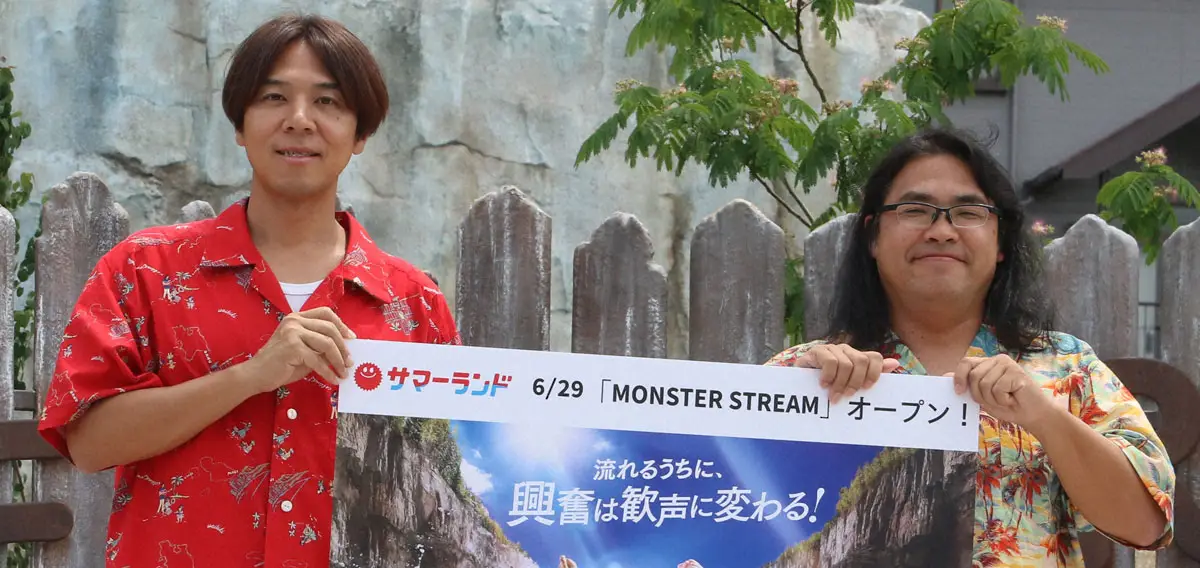 【画像・写真】ロッチ　ブレークきっかけの番組出演は先輩芸人の一言から「おもしろいコンビがいるから見てあげてって」