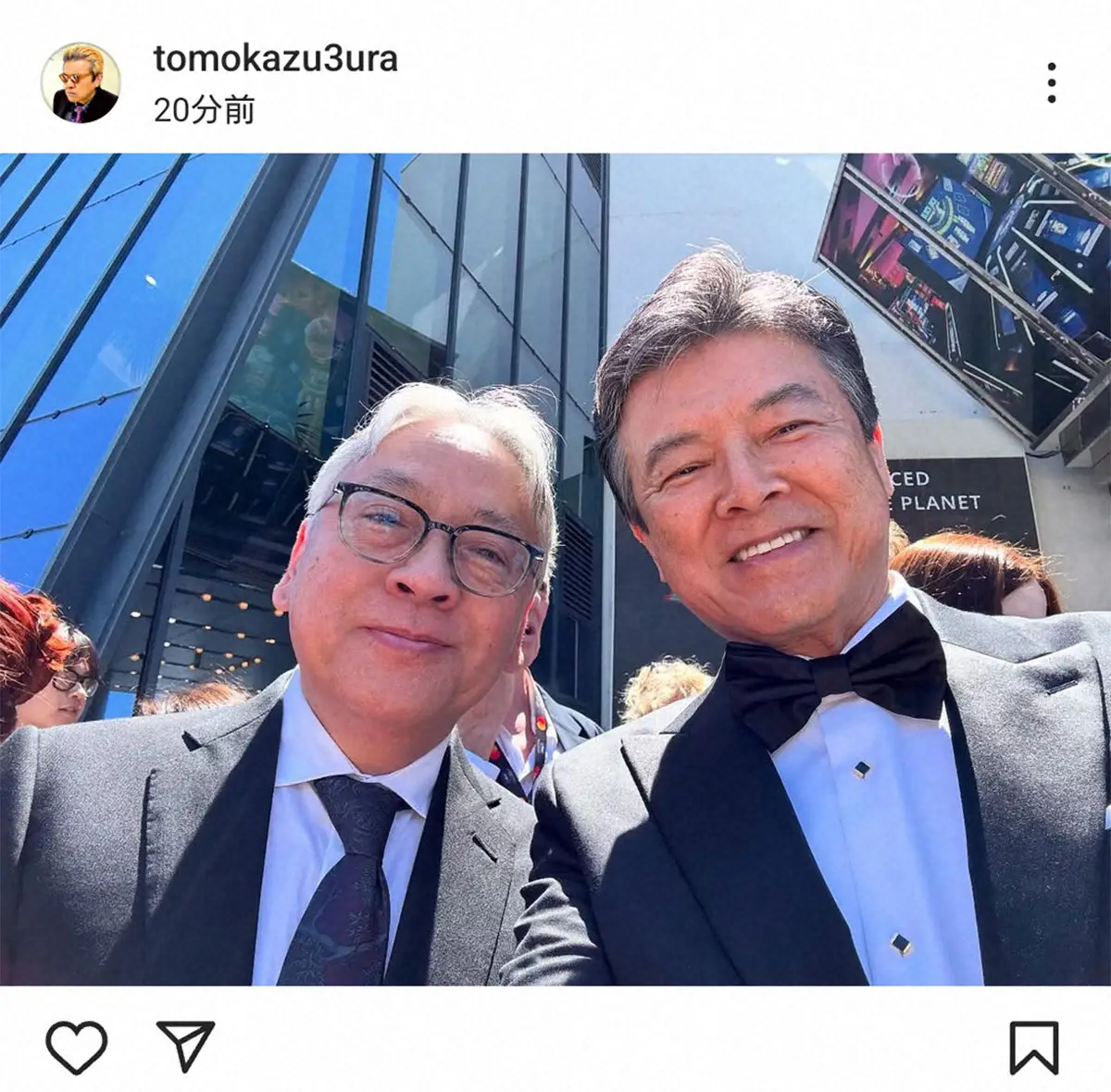 【画像・写真】三浦友和　大ファンのノーベル文学賞作家との2ショットを披露「とても気さくな方」