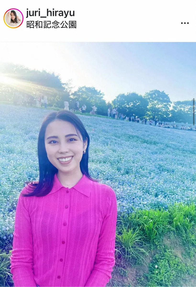 【画像・写真】平湯樹里　所属事務所退所と芸能界引退を発表「次のステップに進む為にこの決断を」　旧芸名は悠斗イリヤ