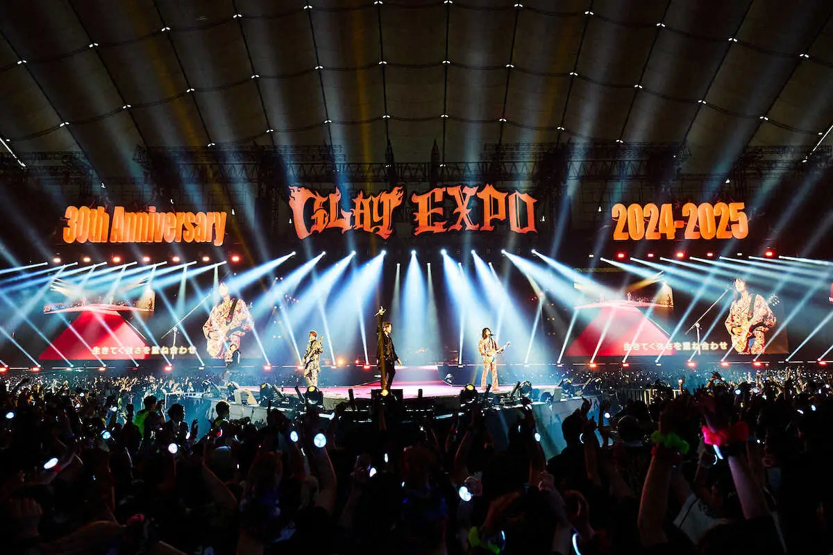 【画像・写真】GLAY　ツアー集大成の東京ドーム公演、2日間で10万人動員！TERU「新しい夢ができました」