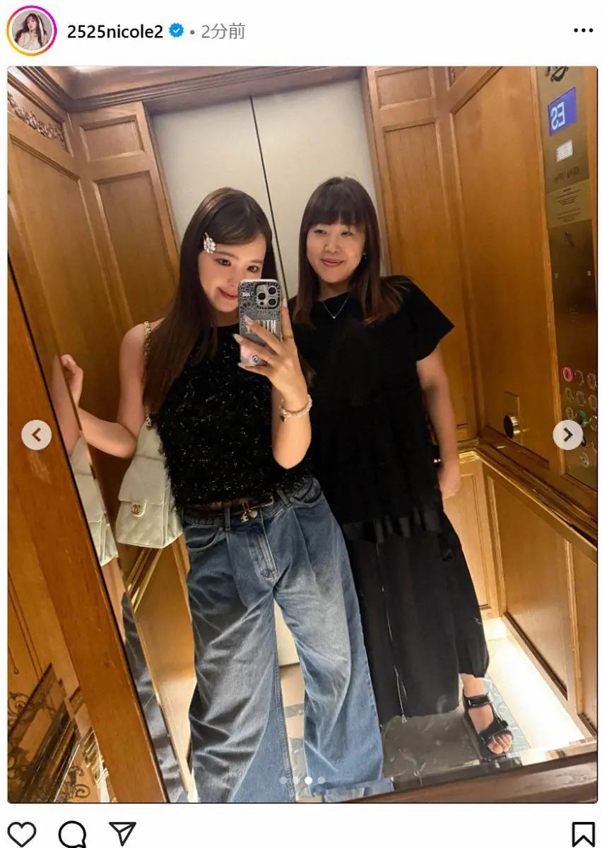 【画像・写真】藤田ニコル　初めての母娘旅行で人生2度目のパリへ、うらやむ声続々「最高」「すてき」「親孝行」