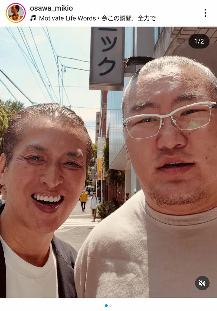 【画像・写真】元光GENJI・大沢樹生「なんだあの貫禄は！？」横綱とのツーショットに「貴重」「交友関係が…」の声