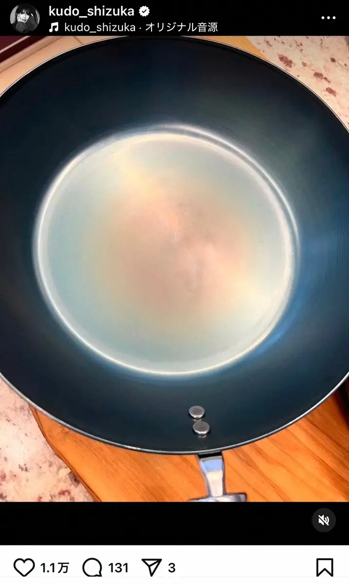 【画像・写真】工藤静香「育パン」宣言　「きっと迷っている人が多いと思うんです」経過報告約束