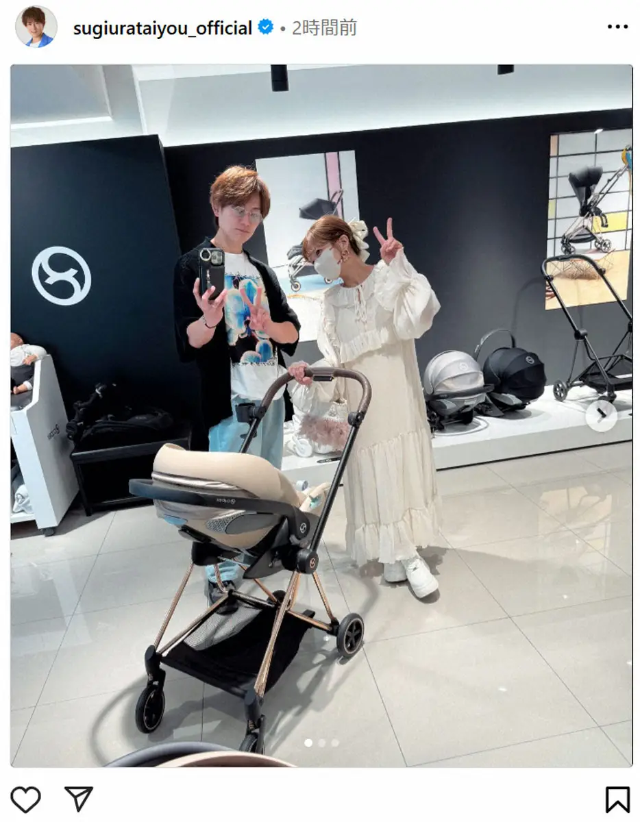 【画像・写真】杉浦太陽　第5子妊娠中の妻・辻希美とベビーカー選び「迷いに迷った」ラブラブ2ショ、ランチデートも