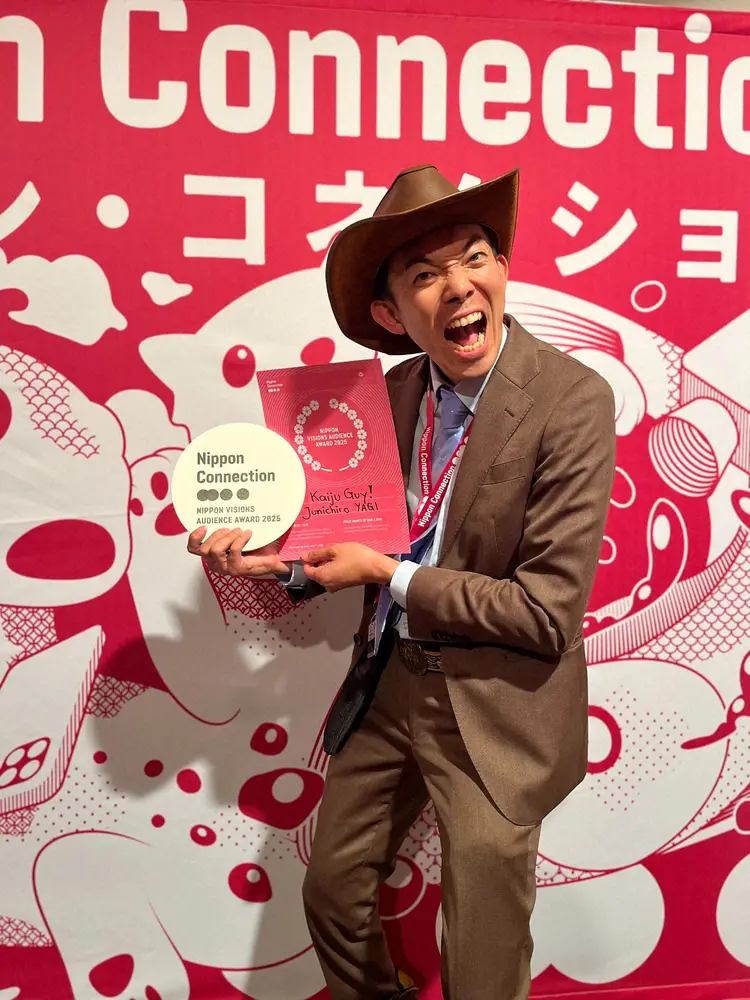 【画像・写真】「バキ童人気」がヨーロッパ大陸へ上陸！ぐんぴぃ主演映画「怪獣ヤロウ！」独フランクフルトで観客賞