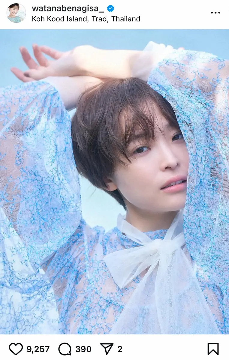 【画像・写真】渡邊渚さん「みなさんぜひ」法的措置表明＆コメント欄制限から4日　写真集発売を告知