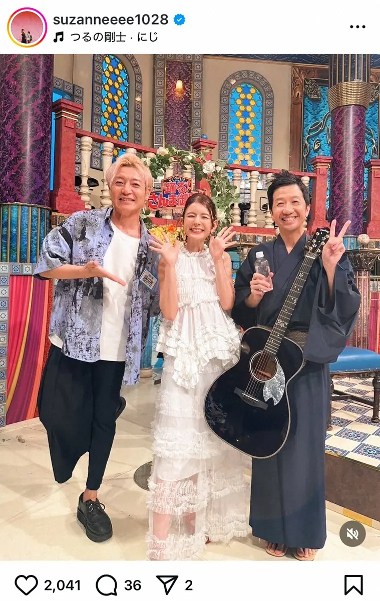 【画像・写真】スザンヌ“ファミリー”と再会！！ファン感涙「ヘキサゴンオタクの私大号泣」「青春ーーー！！」