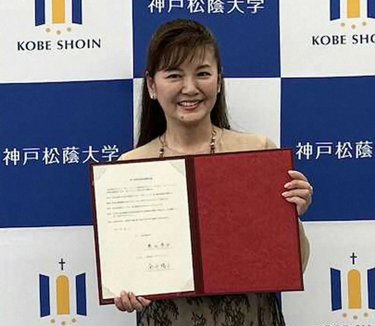 【画像・写真】南野陽子　神戸松蔭大・客員教授に就任　先生と呼ばれて…「くすぐったさがある」