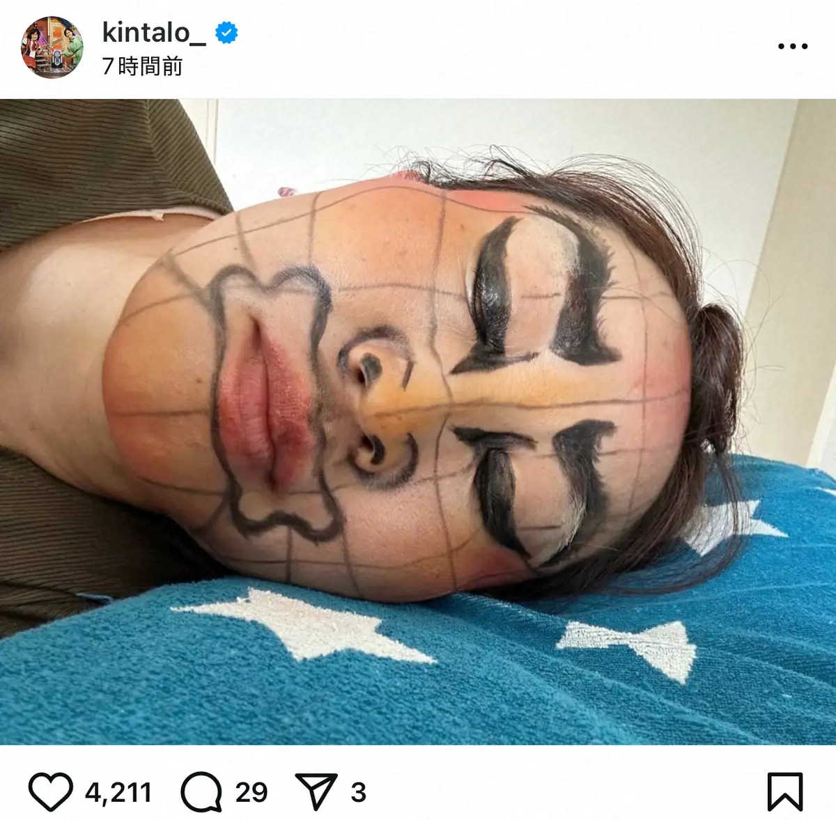 【画像・写真】キンタロー。“最新モノマネショット”に反響「凄い完成度」「なんでこれやろうと思った」の声