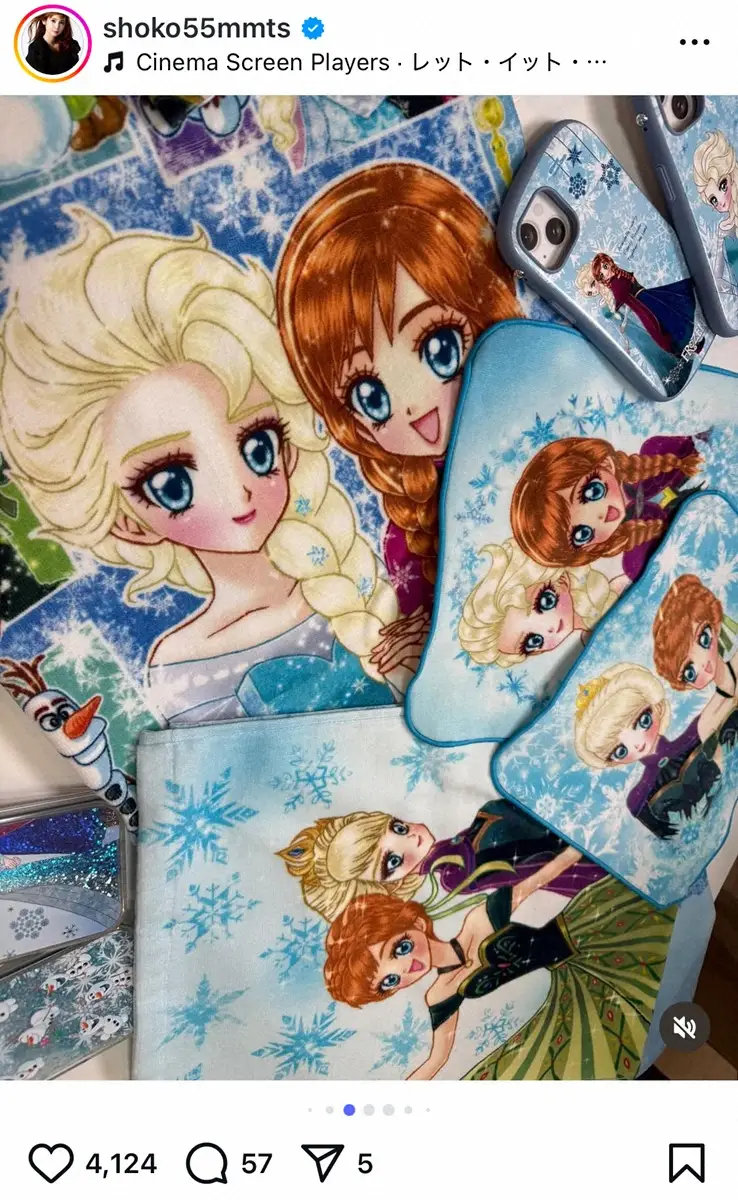 【画像・写真】中川翔子　イラストがディズニー公式グッズに　きっかけは深夜の大人気番組！？