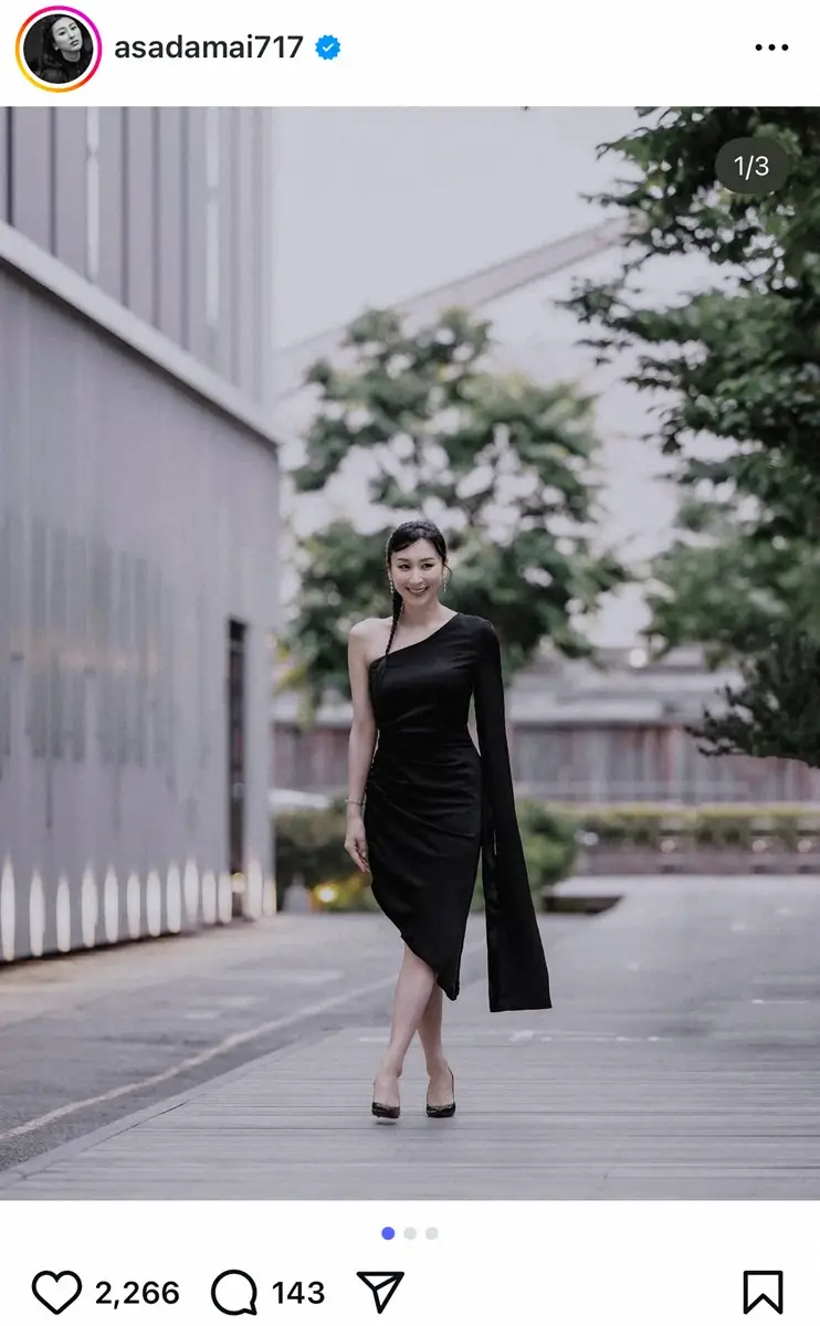 【画像・写真】「パリコレ？ランウェイ？」浅田舞の妖艶黒ドレス姿にファン仰天「美し過ぎ」「女神様」の声