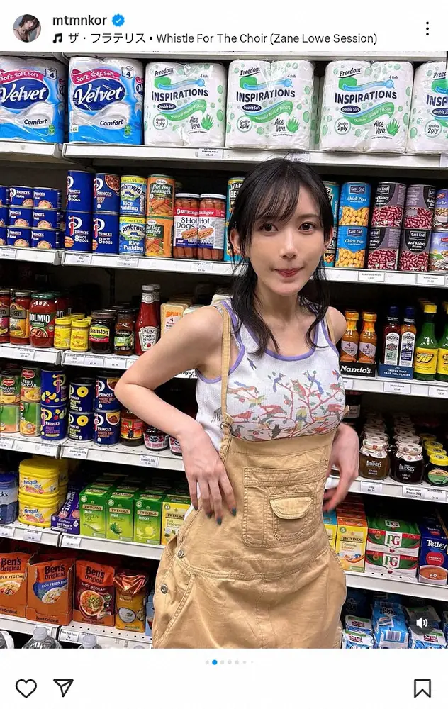 【画像・写真】「タンクトップがかわいい」32歳光宗薫　“本編にも載ってない”オフショ披露「私的に買ったオール古着」