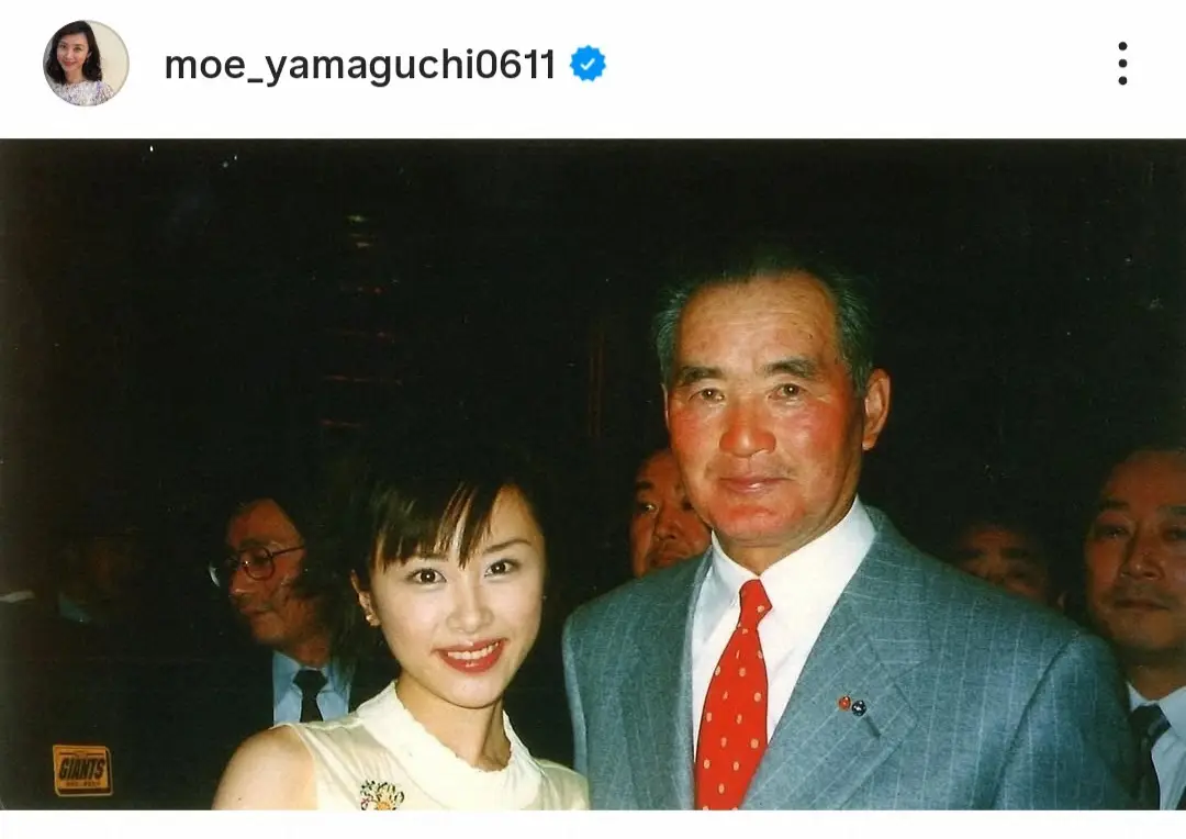 【画像・写真】長嶋茂雄さん訃報に各界から追悼の声　小柳ルミ子「昭和の大スターが」山田邦子、野口聡一氏、愛之助らも