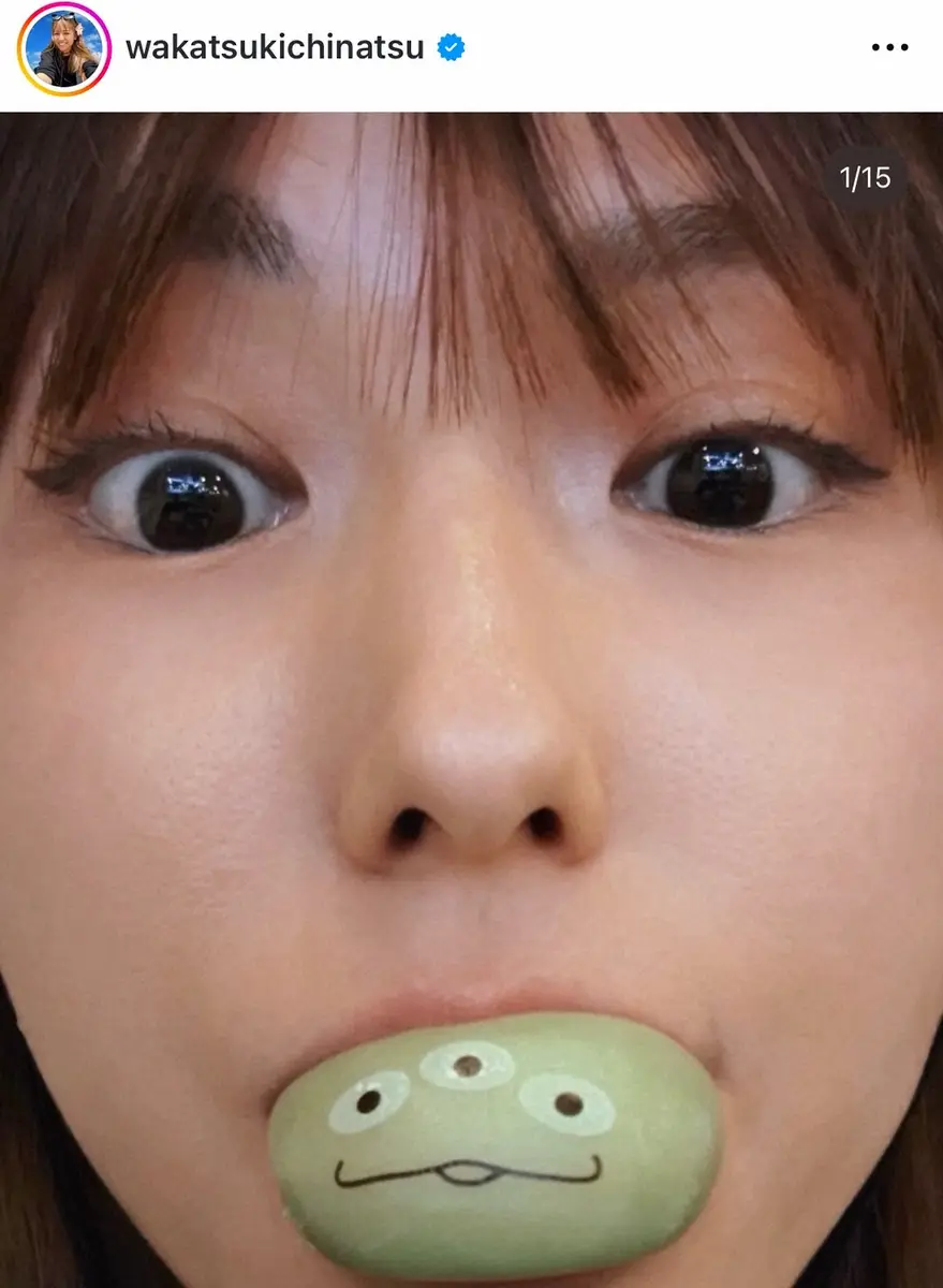 【画像・写真】若槻千夏　子どもと夢の国で大はしゃぎ　スイーツ堪能する超ドアップ写真が話題「一番楽しんでてかわいい」