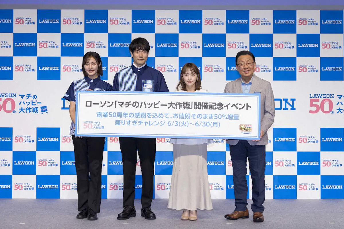 【画像・写真】松山ケンイチ　どん底の20歳を回想「成人式に行けなかった…」一方で最高の瞬間は…