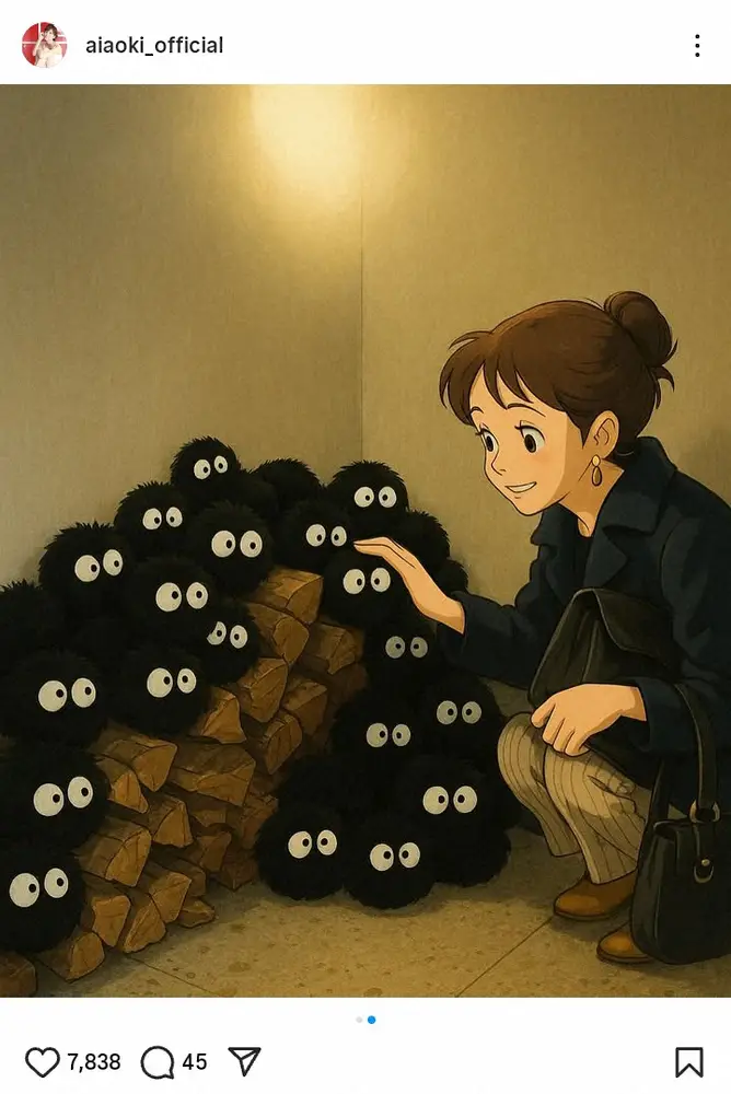 【画像・写真】美人過ぎる元日本代表青木愛　ファンの判定は加工より「実物に勝るものない」「横顔もめちゃめちゃ可愛い」