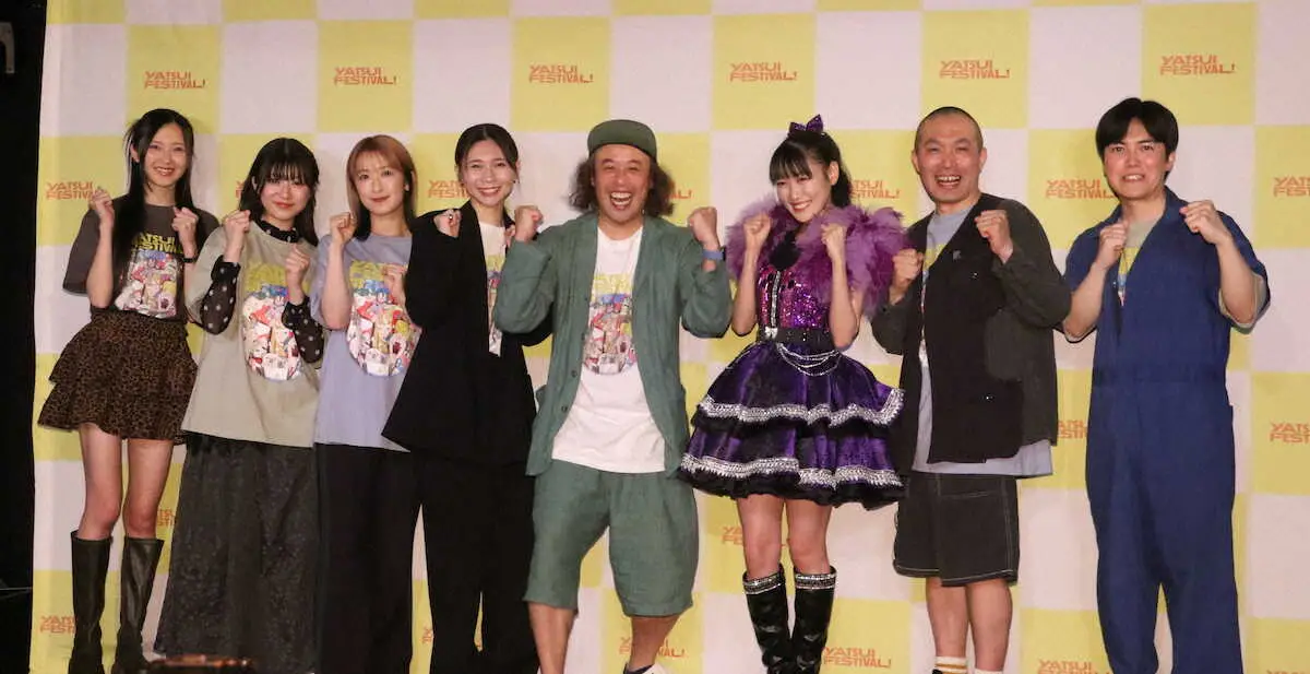 【画像・写真】やついフェスが今年も渋谷で開催　KOC2024王者として凱旋　ラブレターズの待遇の変化は…