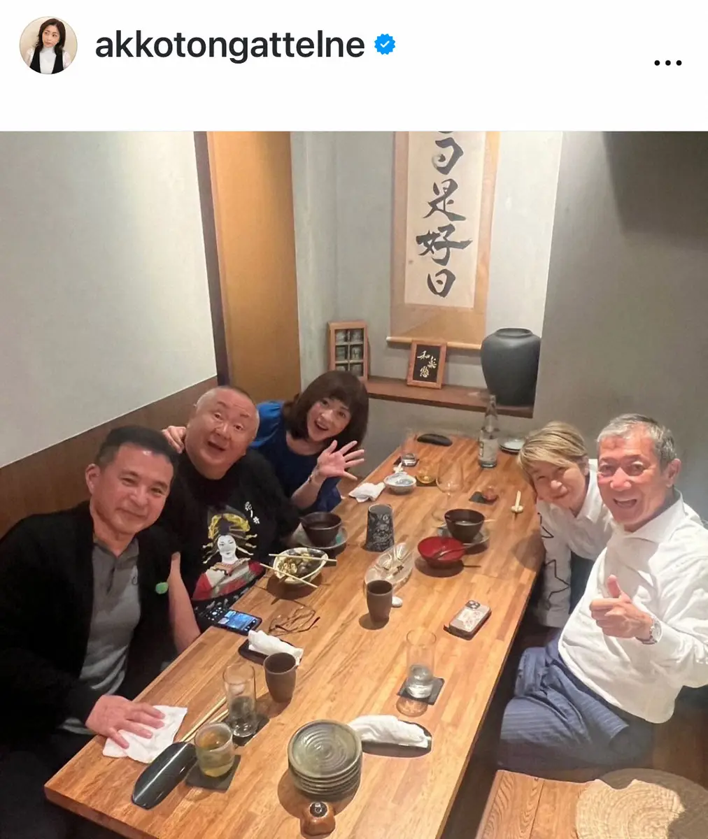 【画像・写真】松本明子　「電波少年！松松コンビ！」伝説の番組の壮行会報告「30年以上経った今でも、こうやって…」