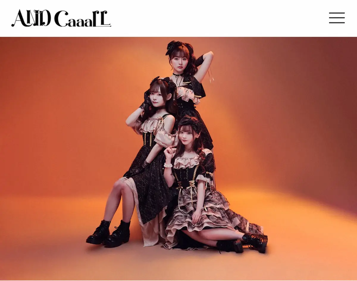 【画像・写真】元子役の20歳・アイドル　グループ卒業を発表　持病の治療のため約2ヶ月間活動休止　芸能活動は継続