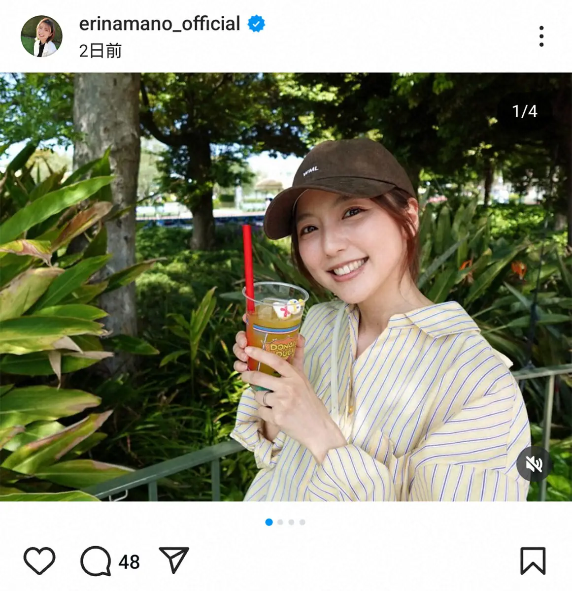 【画像・写真】真野恵里菜　夫・柴崎岳の“特技”明かす「岳さんはボール転がしが得意で」 TDLでいつもクリア