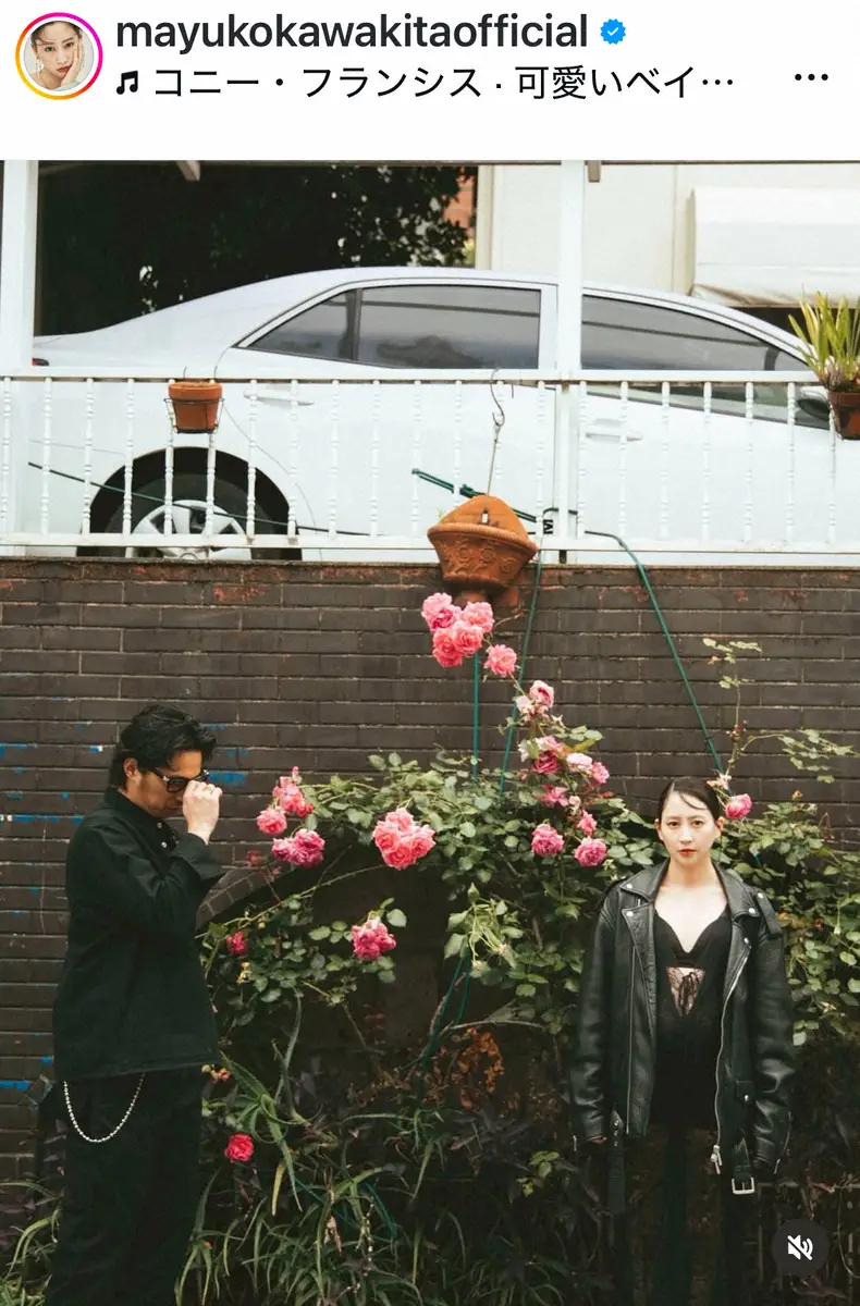 【画像・写真】第2子妊娠公表の河北麻友子　祝福の声に感謝「嬉しすぎる」　夫婦Sに「マタニティ姿も本当に美しい」