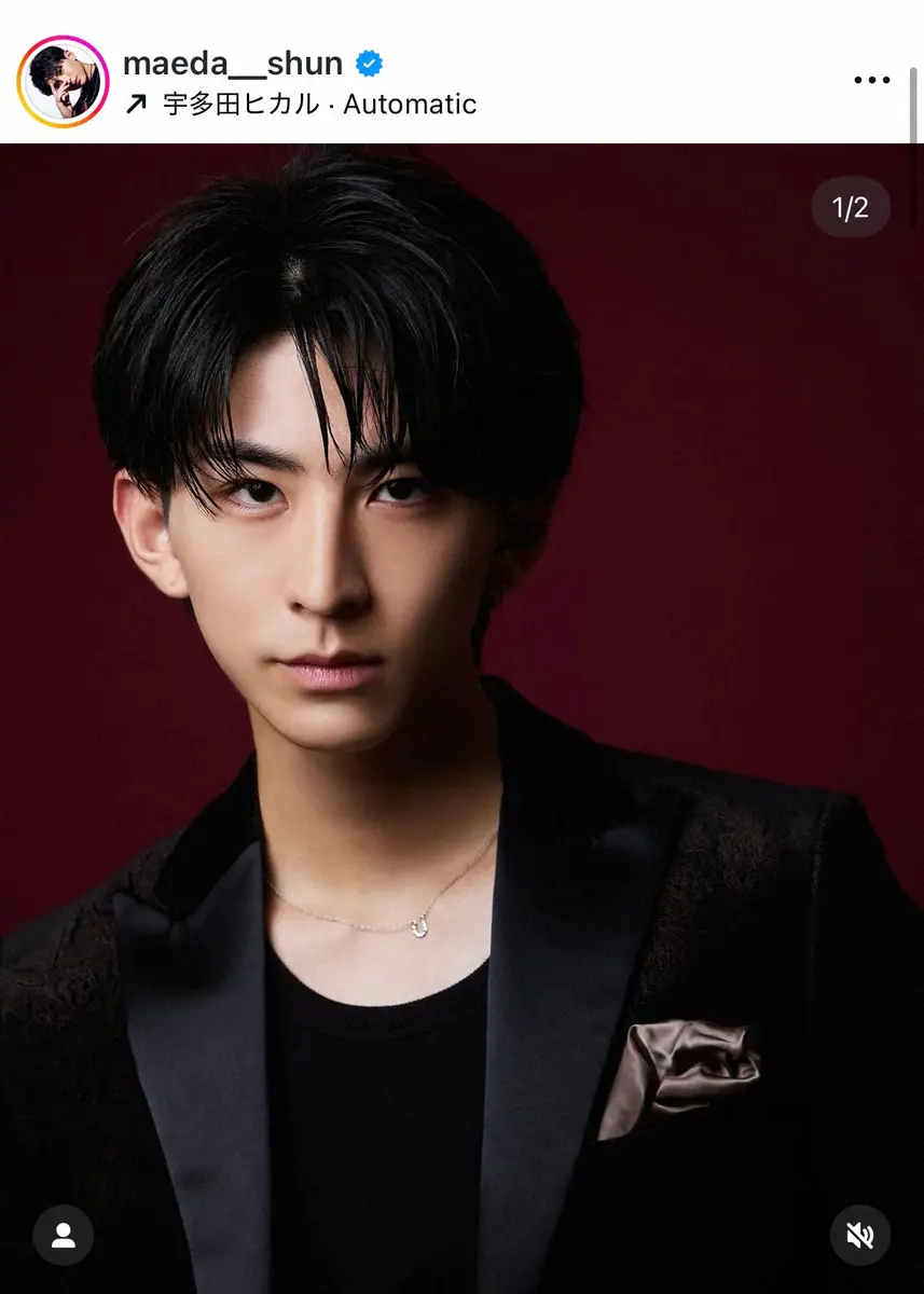 【画像・写真】元“現役高校生夫婦”モデル　ホストに転身「人生賭けて」　2月に離婚　2児の父