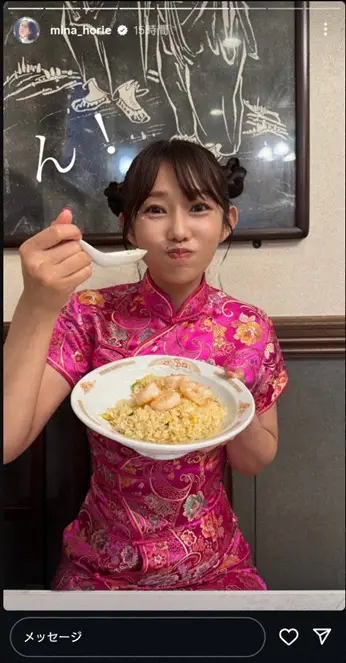 【画像・写真】“日本一強いアナ”堀江聖夏　ツインお団子ヘア＆ピンクチャイナ“パクッ”し「ん」「ま！」「すぎ！！」