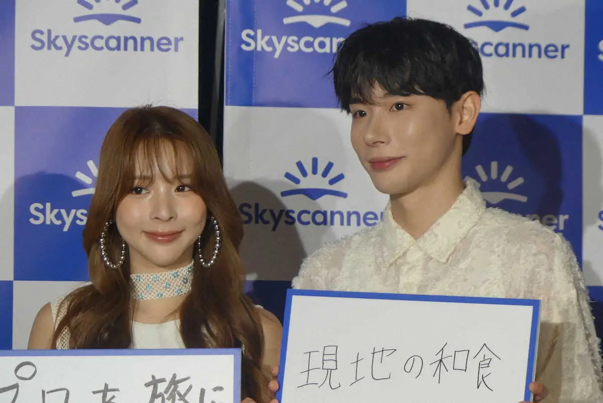 【画像・写真】よしミチ姉弟・よしあき　驚きの行動力　海外旅行は「間に合う飛行機があればその場で取っちゃう」