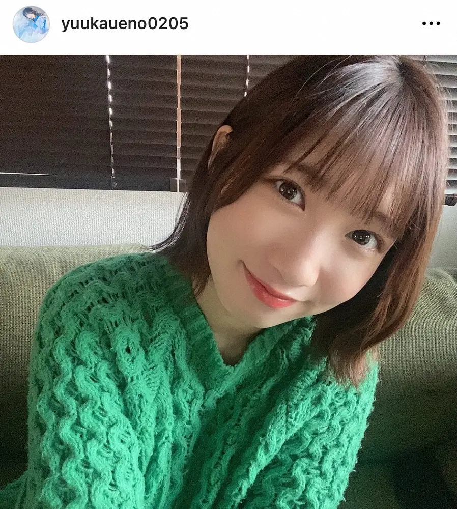 【画像・写真】歌手・上野優華　第2子妊娠を発表「新しい家族が増えることを楽しみに」映画「トイレの花子さん」主演