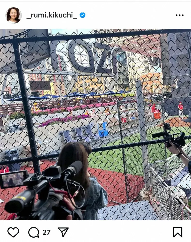 【画像・写真】エンゼルス菊池雄星の妻・瑠美さん　「深イイ話」出演に「放送を見た息子は…」