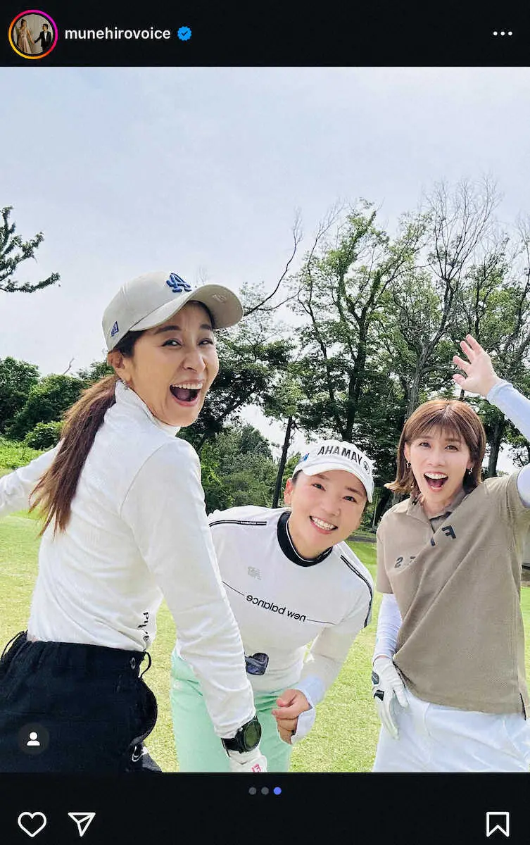 【画像・写真】鈴木紗理奈「ゴルフをはじめていい事があった」　五輪金メダリスト＆人気女子ゴルファーとの豪華3S！