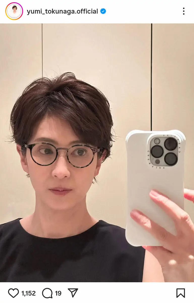 【画像・写真】徳永有美アナ　「ヘアメイクさん泣かせ」のショートヘア事情、“レア”な眼鏡姿にも注目集まる