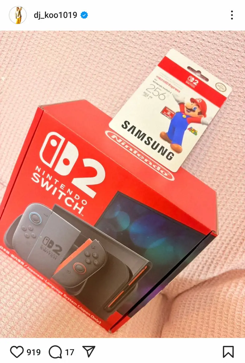 【画像・写真】芸能人から「Switch2」当選報告相次ぐ「奥さまが引き当てて」「奥さんが…」　強運に「凄い」の声