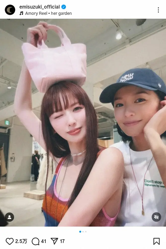 【画像・写真】10代から知る仲…39歳鈴木えみ＆人気女優の“再会”2ショに「このふたりは永遠」「変わらなさすぎる」