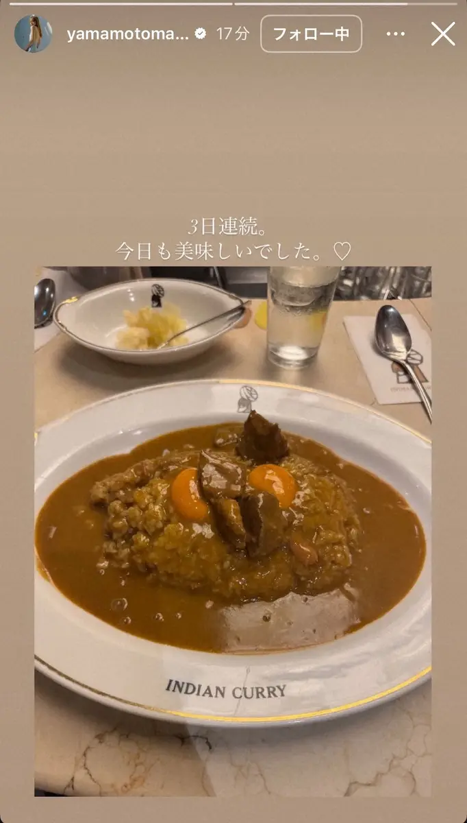 【画像・写真】山本舞香　3日連続で通う“お気に入りグルメ”紹介「ケータリングあったら最高なのに」