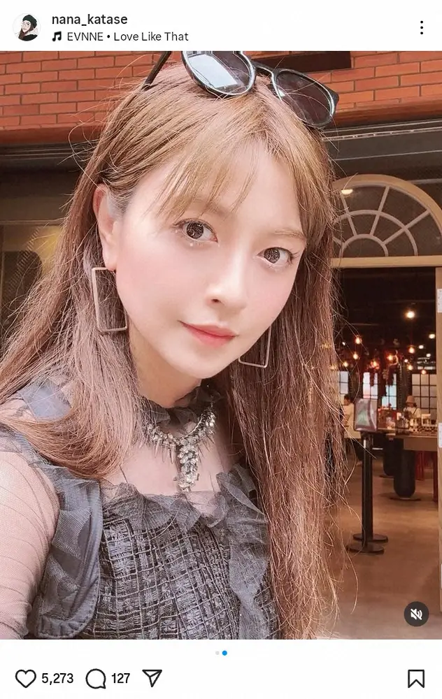 【画像・写真】会社員に転身して2年半…43歳片瀬那奈の近影に「昔の写真かと」「やっぱり美人」「綺麗になった？」