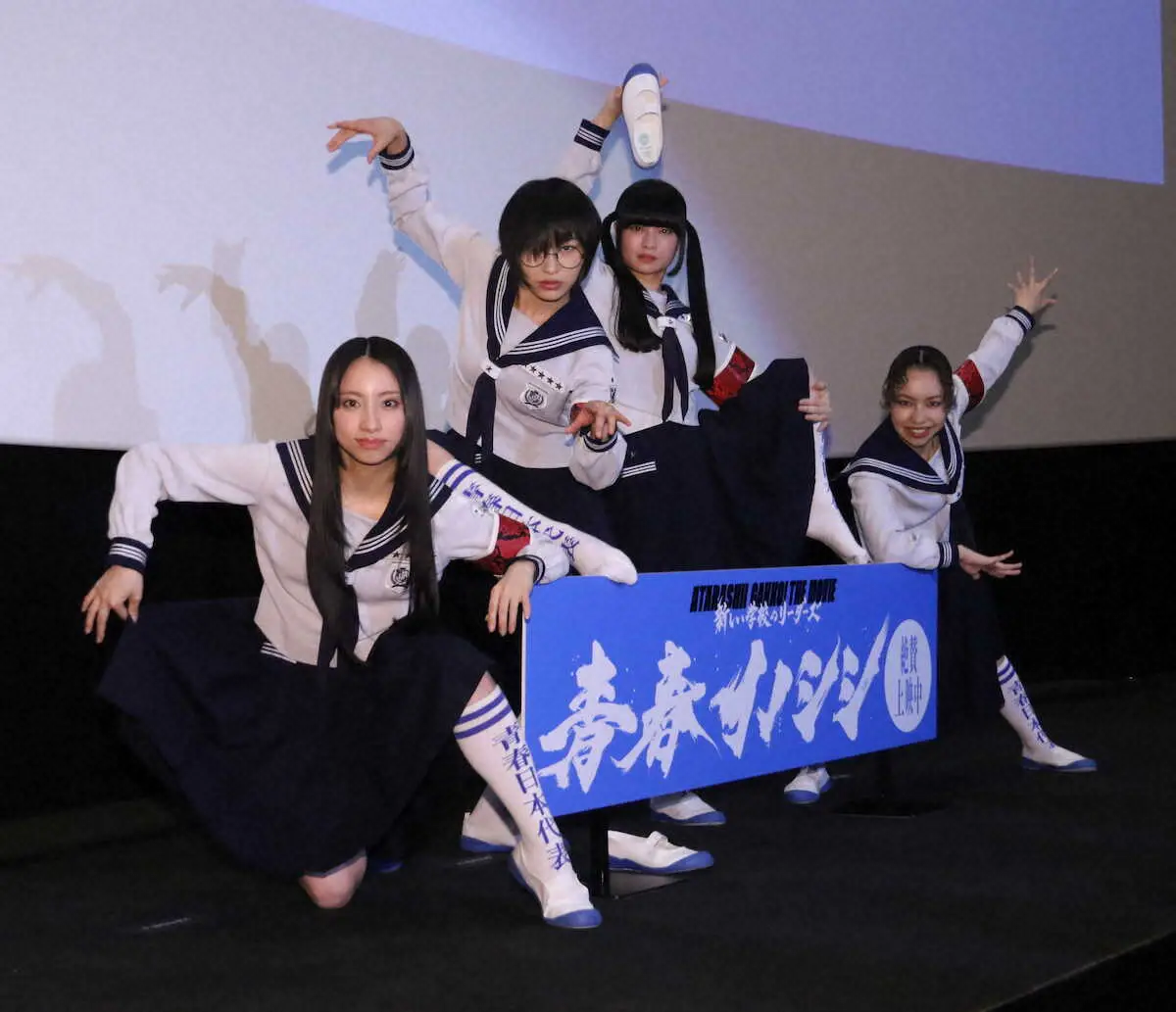 【画像・写真】新しい学校のリーダーズのライブ＆ドキュメンタリー映画が公開　RIN「合計33回泣きました」