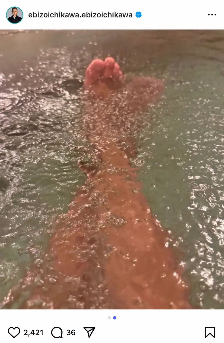 【画像・写真】市川團十郎　サウナで「リフレッシュ」　モノクロ自撮りショットにファン衝撃「目力が凄い」「ダンディ」