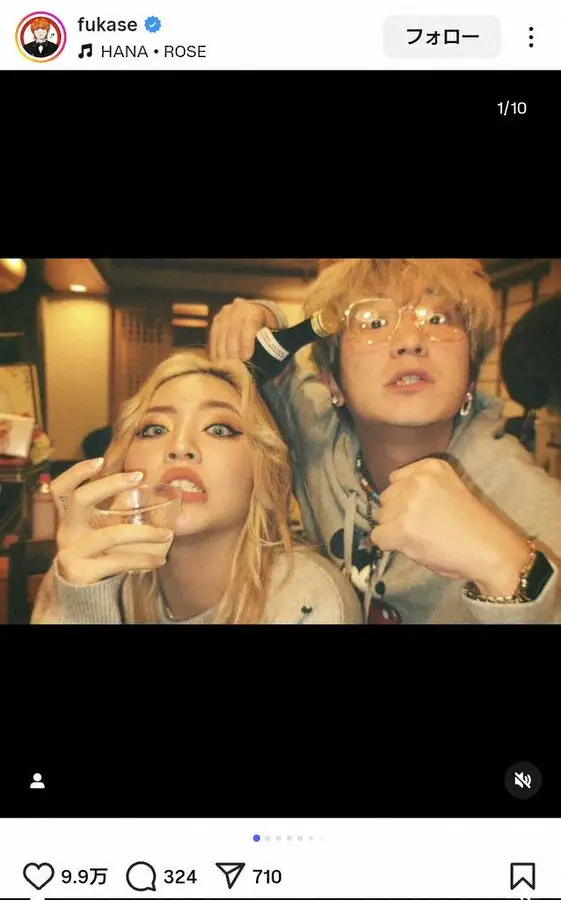 【画像・写真】セカオワFukase　人気オーディション番組「ノノガ」の推しと2ショット「コラボ楽しみにしてる」の声