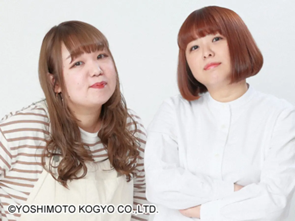 【画像・写真】ジェラードン・かみちぃ＆TEAM BANANA山田愛実が結婚　交際15年以上！3年前求婚も…吉本同士