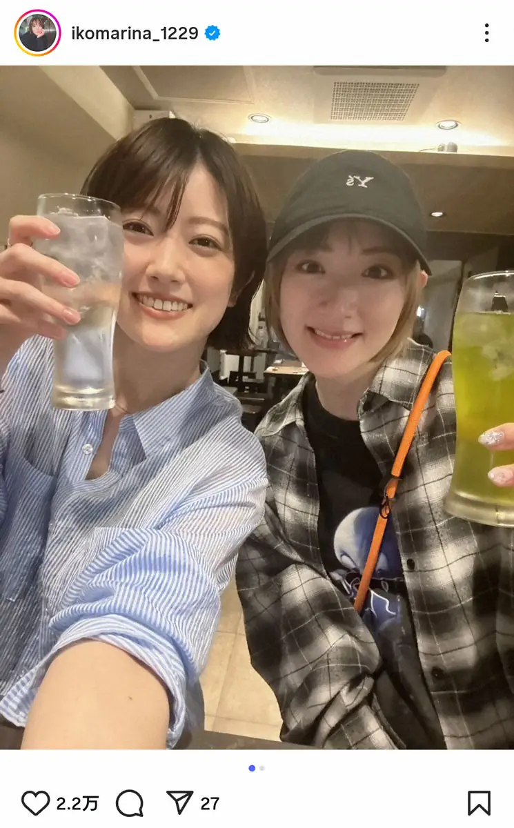 【画像・写真】生駒里奈　「すきぴとデートした」正体明かし仲良し2ショ公開にファン感嘆「尊い」「最高」「エモい」