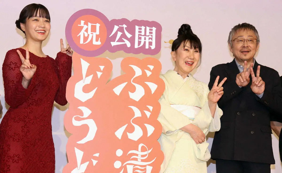 【画像・写真】深川麻衣　“梅干し愛”告白　主演映画「ぶぶ漬けどうどす」公開記念舞台あいさつ